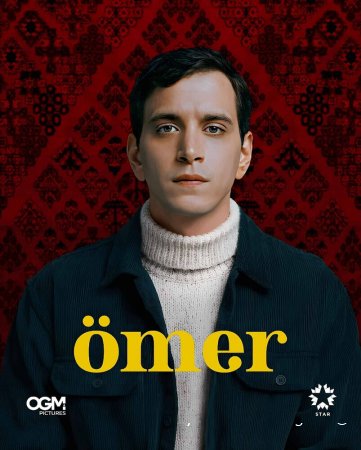 Омер смотреть онлайн сериал 1-2 сезон