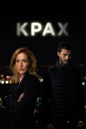 Крах смотреть онлайн сериал 1-3 сезон